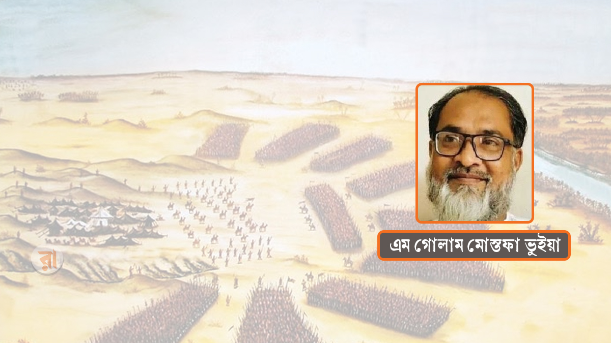 কারবাবালা: ভয়াবহ হৃদয়বিদারক যুগান্তকারী ঘটনা