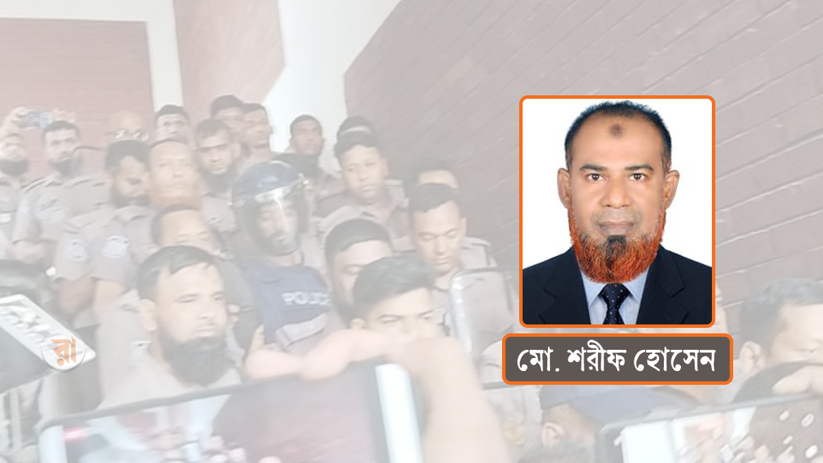 রামিসার বিচার শুরু: প্রধানমন্ত্রীর আন্তরিকতা ও আশার আলো