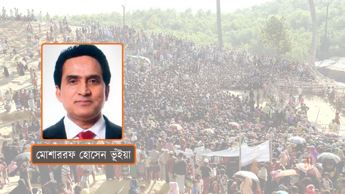রোহিঙ্গাদের প্রত্যাবাসন সরকারের অগ্রাধিকারে থাকা আবশ্যক