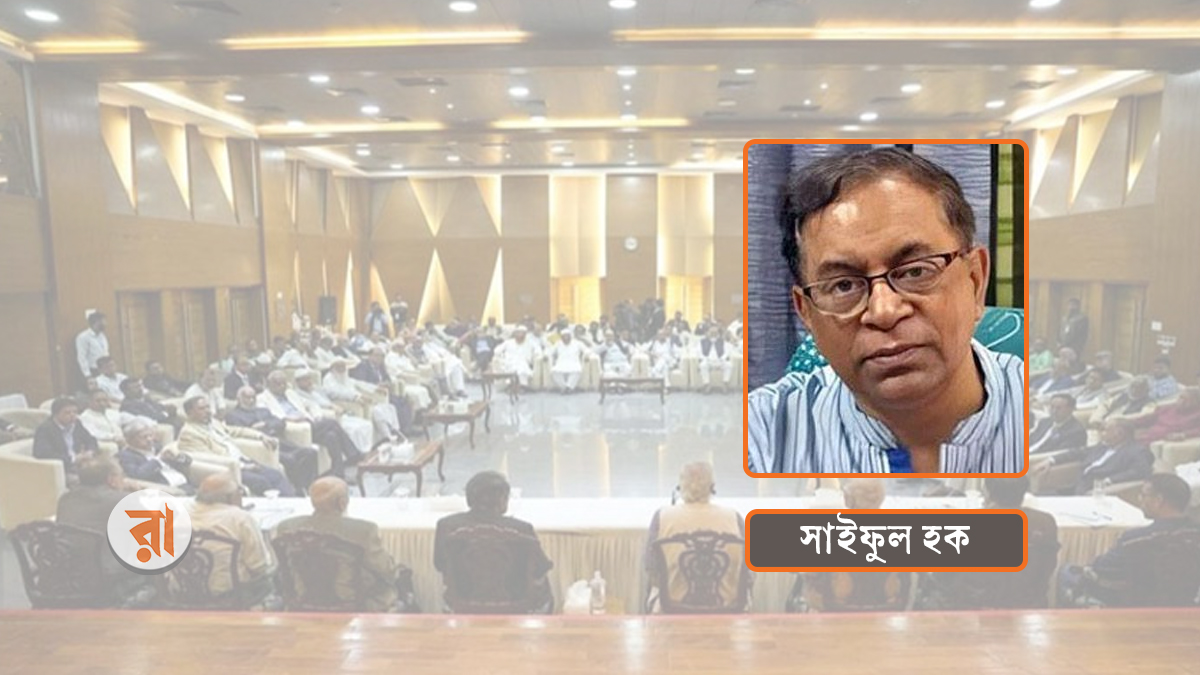 জুলাই সনদ স্বাক্ষর অনুষ্ঠানে অংশ নিয়ে জাতির বৃহত্তর স্বার্থ রক্ষা করব
