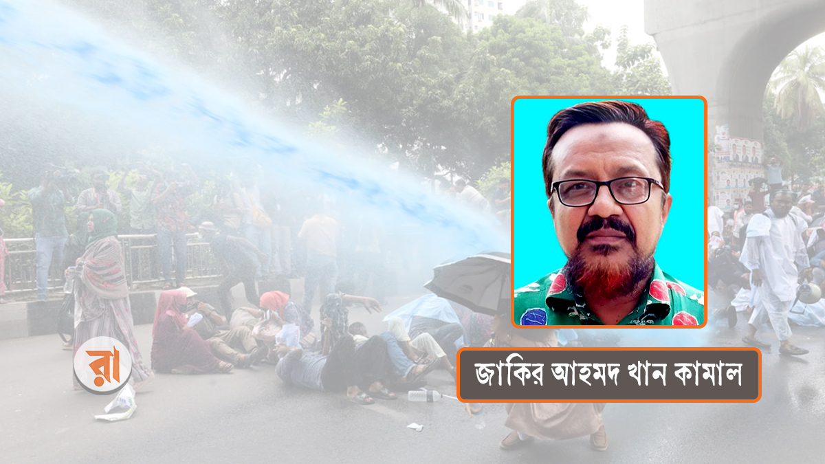 দশম গ্রেড বুঝি না, আম্মুর অভাব বুঝি