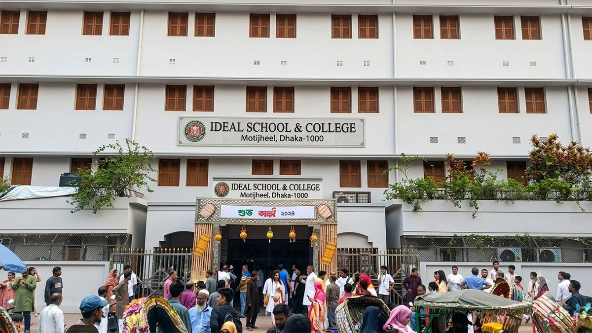 মতিঝিল আইডিয়াল স্কুলে ‘ভর্তি বাণিজ‍্য’ বন্ধের দাবি