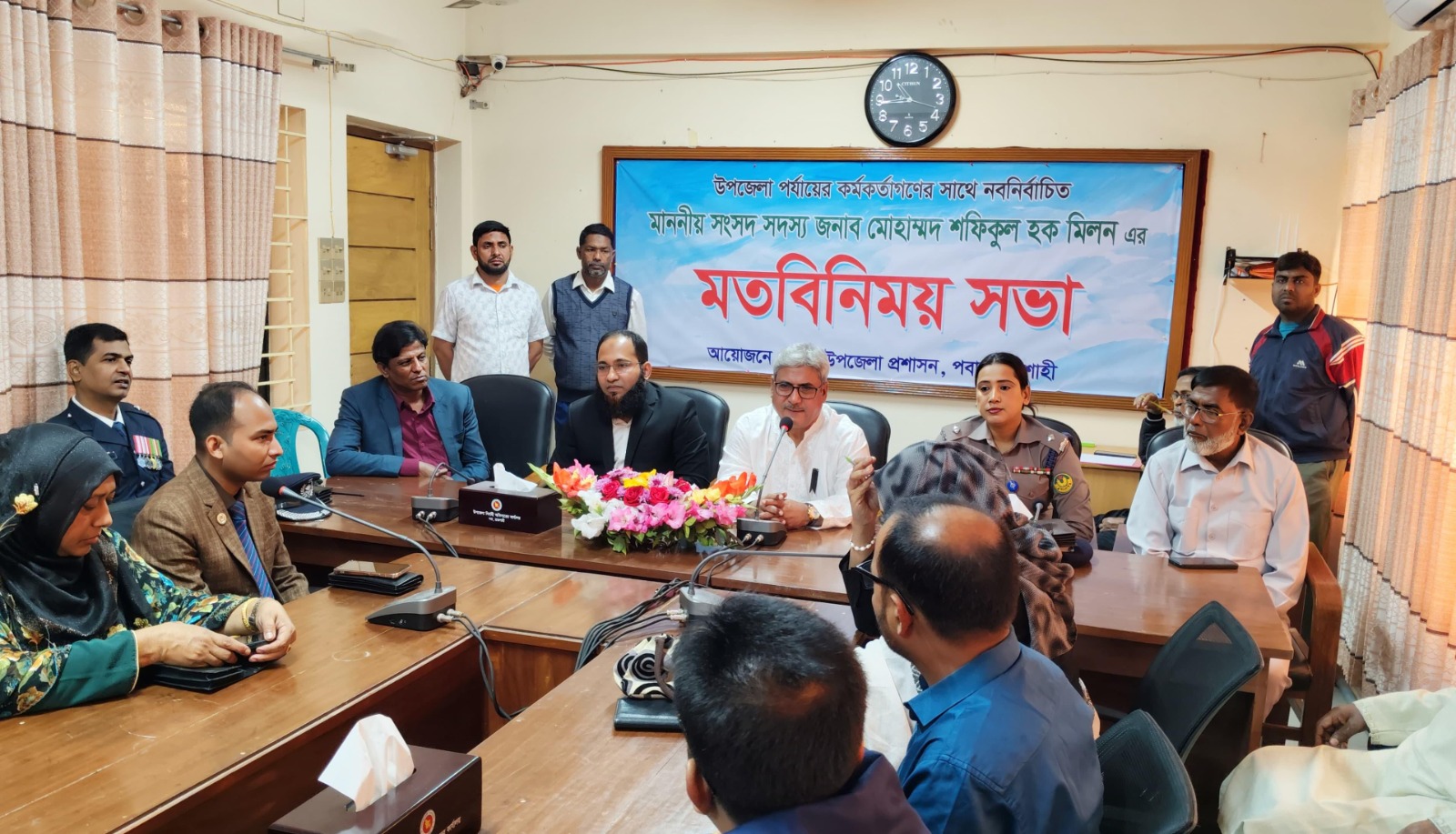 জনগণের টাকায় উন্নয়ন প্রকল্পে অনিয়ম চলবে না: এমপি মিলন