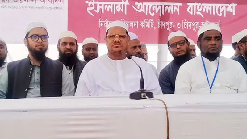 ‘একই দিনে গণভোট ও নির্বাচন ঘোষণায় জাতি হতাশ’