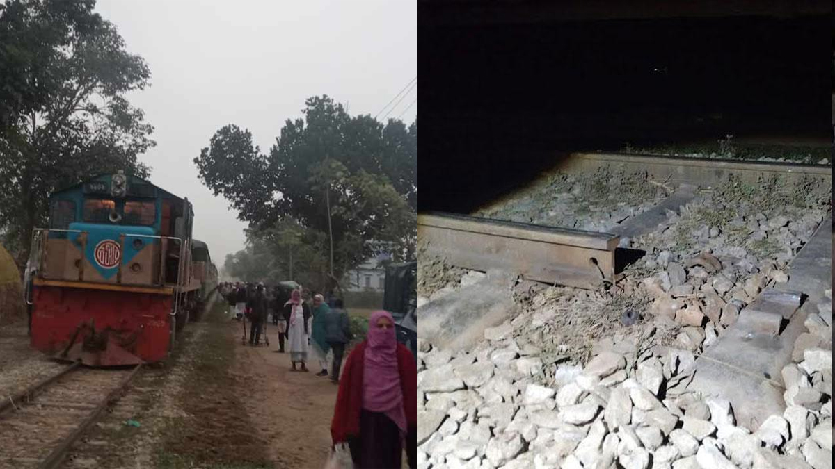 রেললাইনের পাত খুলে নেওয়ায় অগ্নিবীণা এক্সপ্রেস লাইনচ্যুত