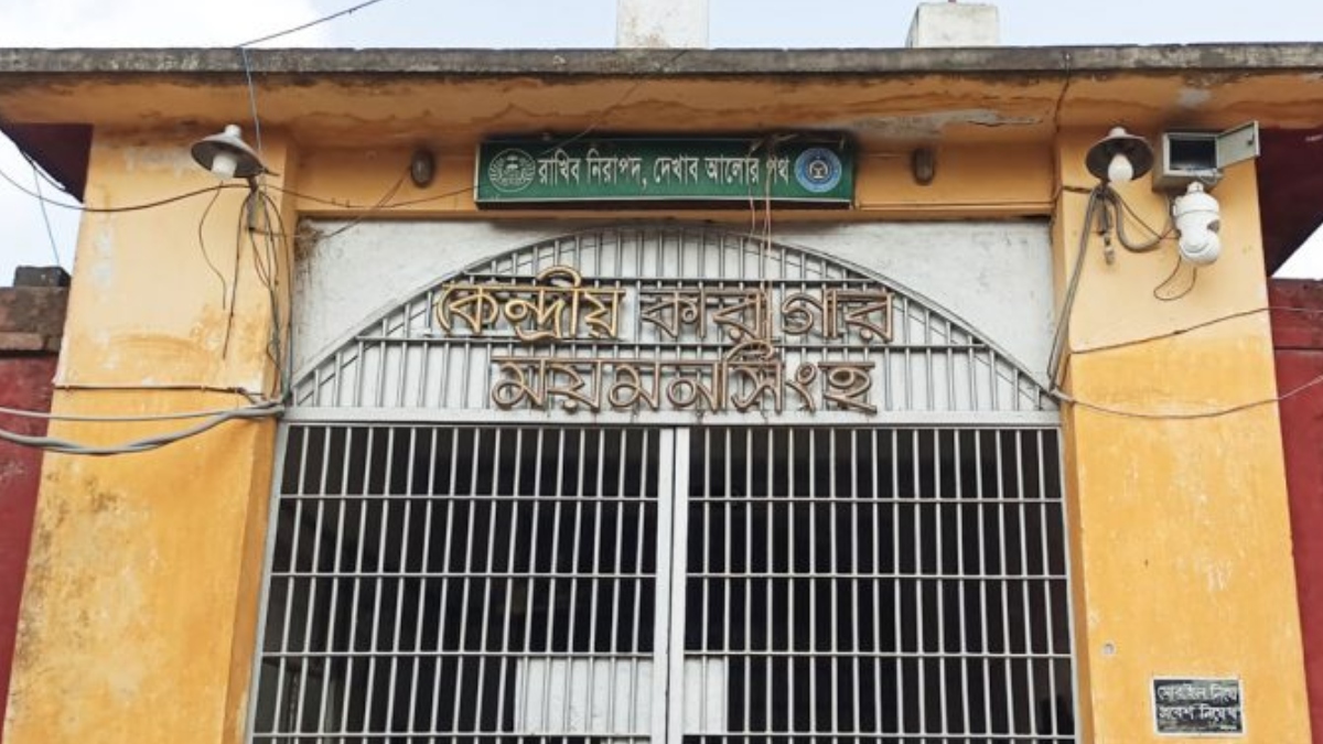 জামিন ছাড়াই হত্যা মামলার ৩ আসামির মুক্তি, ডেপুটি জেলার বরখাস্ত