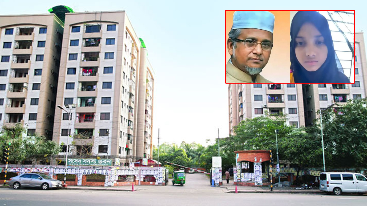 ন্যাম ভবনের ফ্ল্যাটে সাতক্ষীরার এমপি গাজী নজরুলের দ্বিতীয় স্ত্রীর ঝুলন্ত মরদেহ