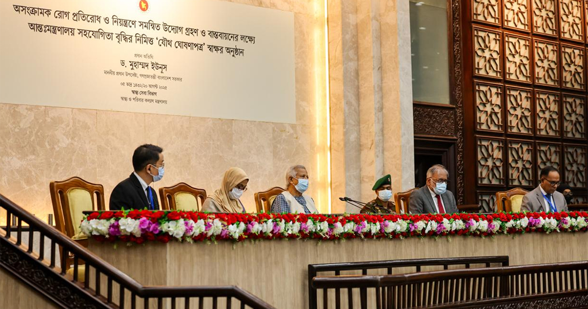 অসংক্রামক রোগ মোকাবিলায় ৩৫ দপ্তরের যৌথ ঘোষণা, ৫ প্রতিশ্রুতি