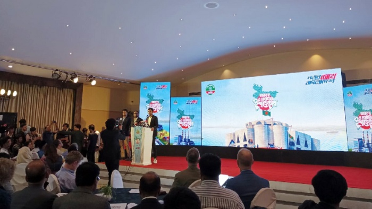 ইশতেহার দিলো এনসিপি, ৩৬ দফায় বৈষম্যহীন বাংলাদেশ গড়ার প্রত্যয়