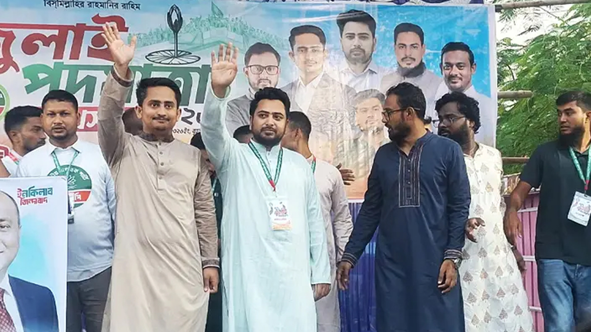 পদত্যাগের পর রাষ্ট্রপতিকে গ্রেপ্তার করতে হবে: নাহিদ