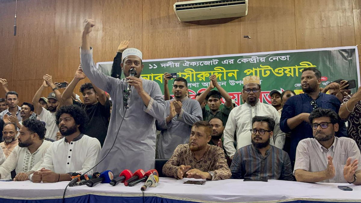 সংস্কার বাস্তবায়ন না হলে বিএনপি সরকারের পতন হবে: নাসীর