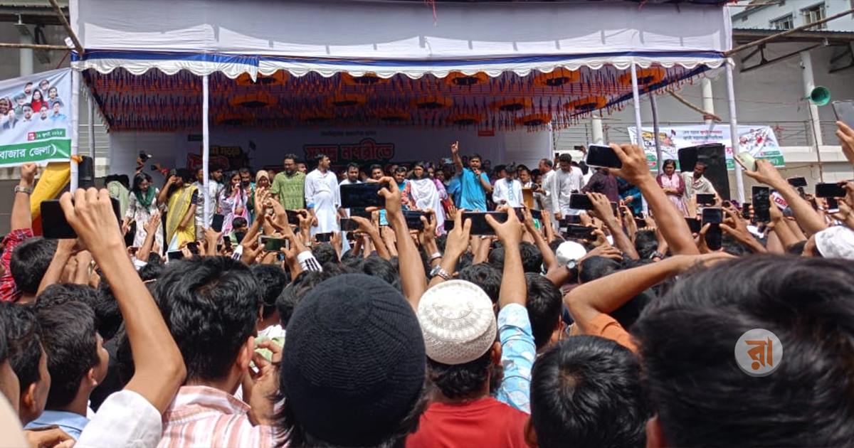 ‘শুনছি কক্সবাজারে নব্য গডফাদার এসেছে শিলং থেকে’
