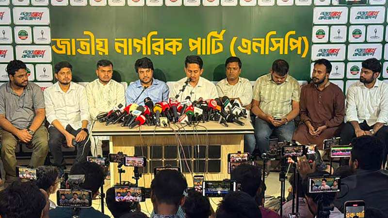 গোপালগঞ্জে যাচ্ছে না এনসিপির ‘জুলাই পদযাত্রা’