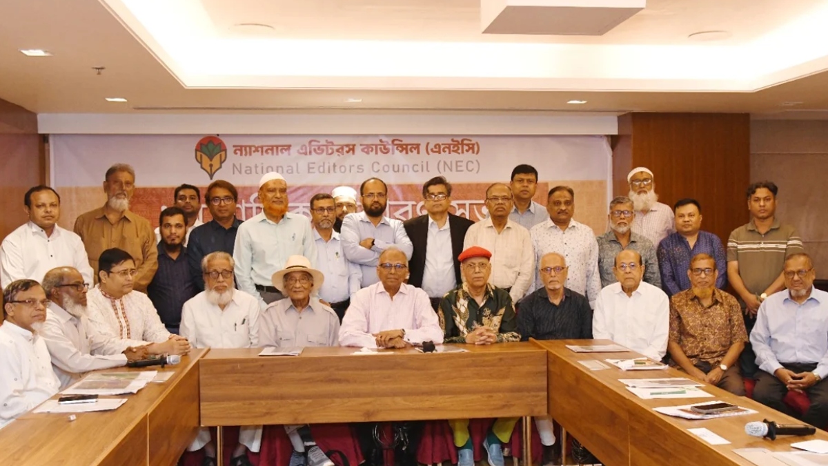 ন্যাশনাল এডিটরস কাউন্সিলের সভাপতি শফিক রেহমান, সম্পাদক মাহমুদুর
