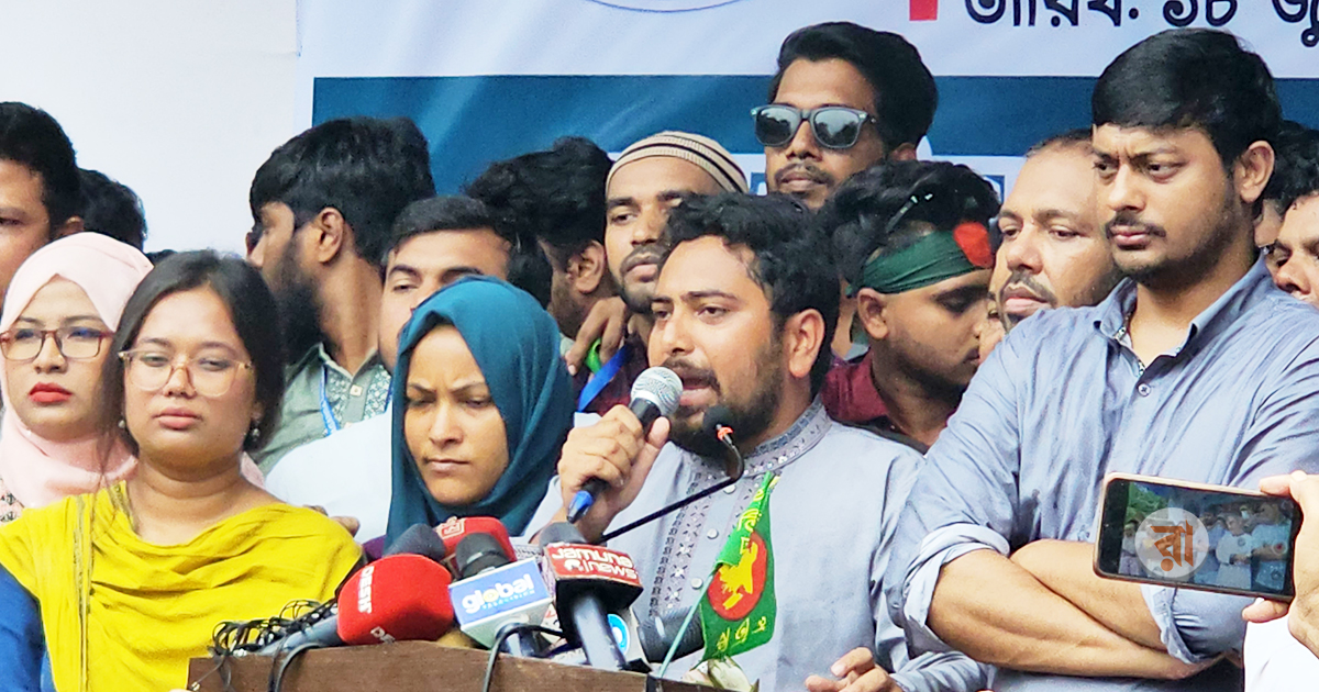 হামলা করে আমাদের দমন করা যাবে না: নাহিদ
