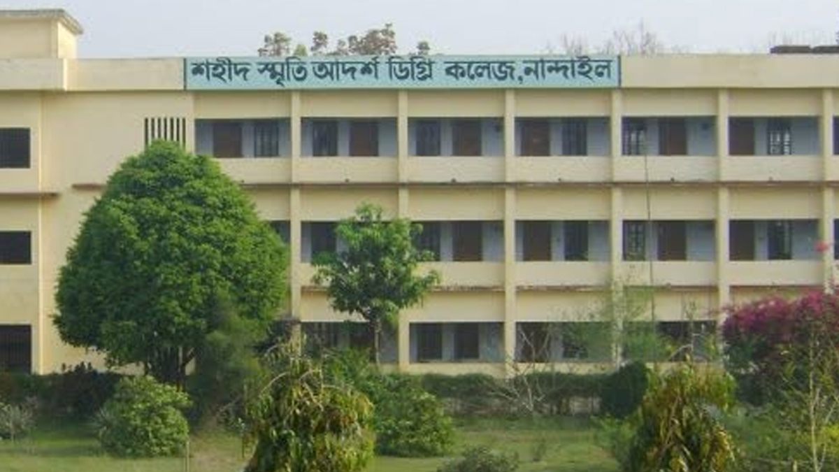 টেস্টে ফেল করে পিয়নকে দিয়ে ‘ফরম পূরণ’, এইচএসসিতে বসতে পারেনি ২ শিক্ষার্থী