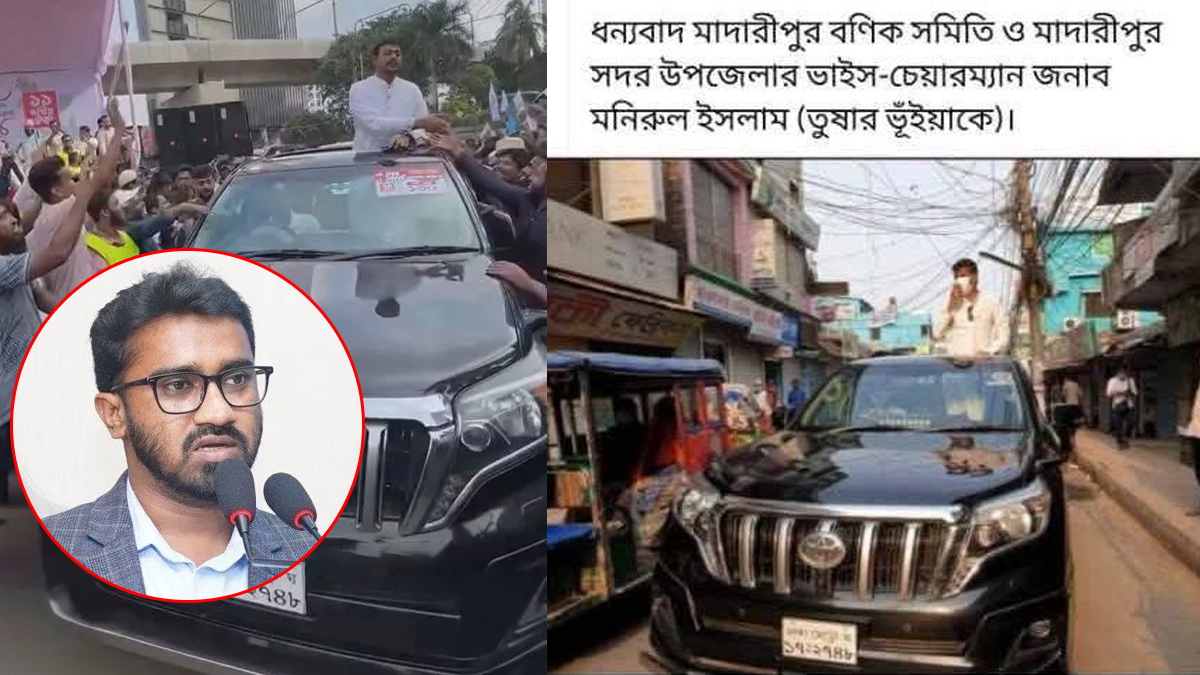 আ.লীগ নেতার গাড়িতে নাসীরুদ্দীন পাওয়ারীর লংমার্চ: রাশেদ খাঁন