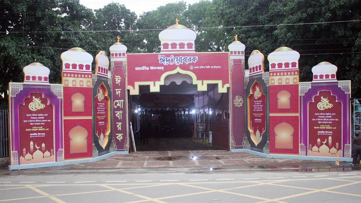 জাতীয় ঈদগানে প্রধান জামাত সাড়ে ৭টায়, ঢাকায় আর কখন কোথায় ঈদের নামাজ