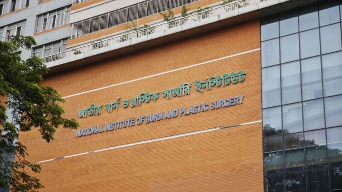 নারায়ণগঞ্জ শিল্পনগরীতে বিস্ফোরণে ৬ শ্রমিক দগ্ধ