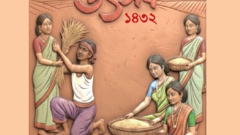 ১৬ নভেম্বরের জাতীয় নবান্ন উৎসব বাতিল