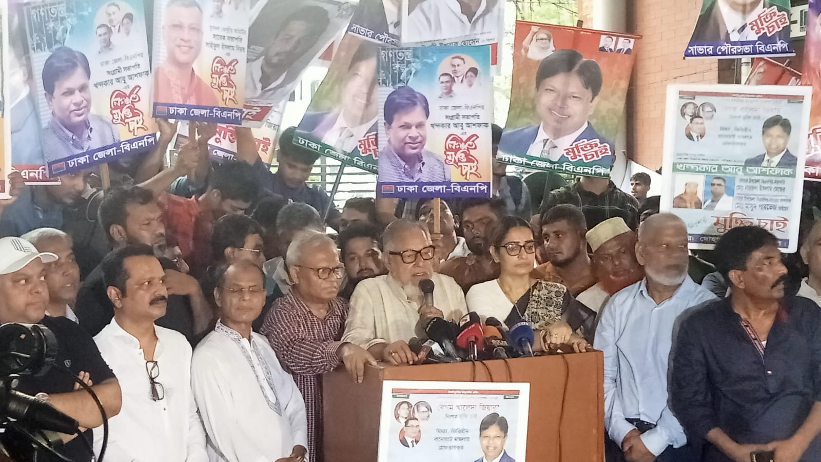 জনগণকে রক্ষা নয়, তারেক রহমানকে শাস্তি দেওয়াই সরকারের মূল লক্ষ্য : নজরুল ইসলাম খান