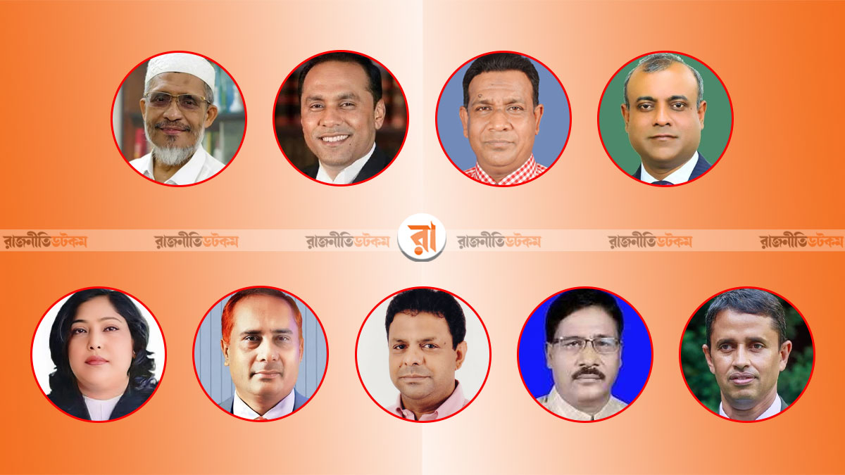 নেত্রকোনায় ৫ আসনে দুই ডজন মনোনয়নপ্রত্যাশী বিএনপির