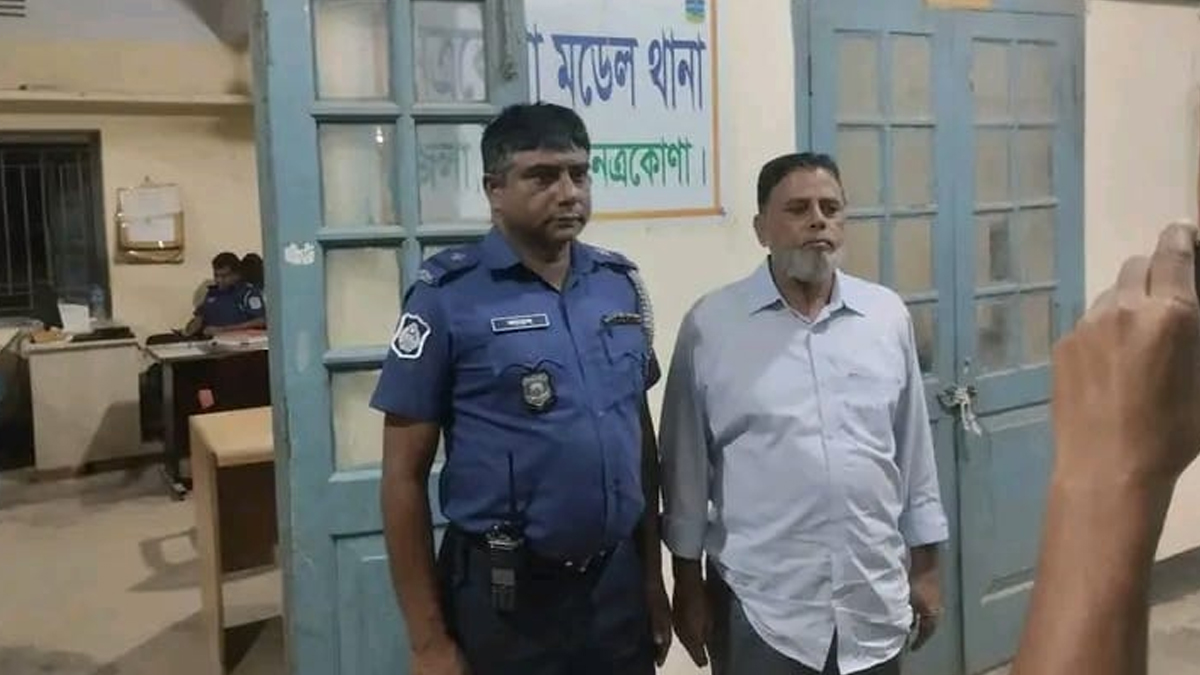 নাশকতার মামলায় কারাগারে নেত্রকোনার আ.লীগ নেতা আলী আহমদ