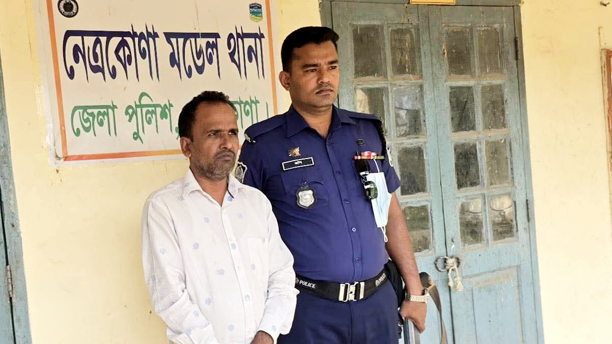 কেন্দ্রীয় আ. লীগ নেতা আমিন কোতোয়াল গ্রেপ্তার