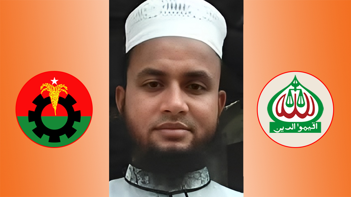 বিএনপি-জামায়াত দুই দলেরই নেতা বেলায়েত