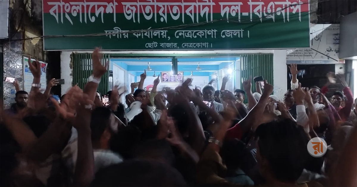 বাবরকে নিয়ে নাসীরের বক্তব্য, প্রতিবাদে বিক্ষোভ