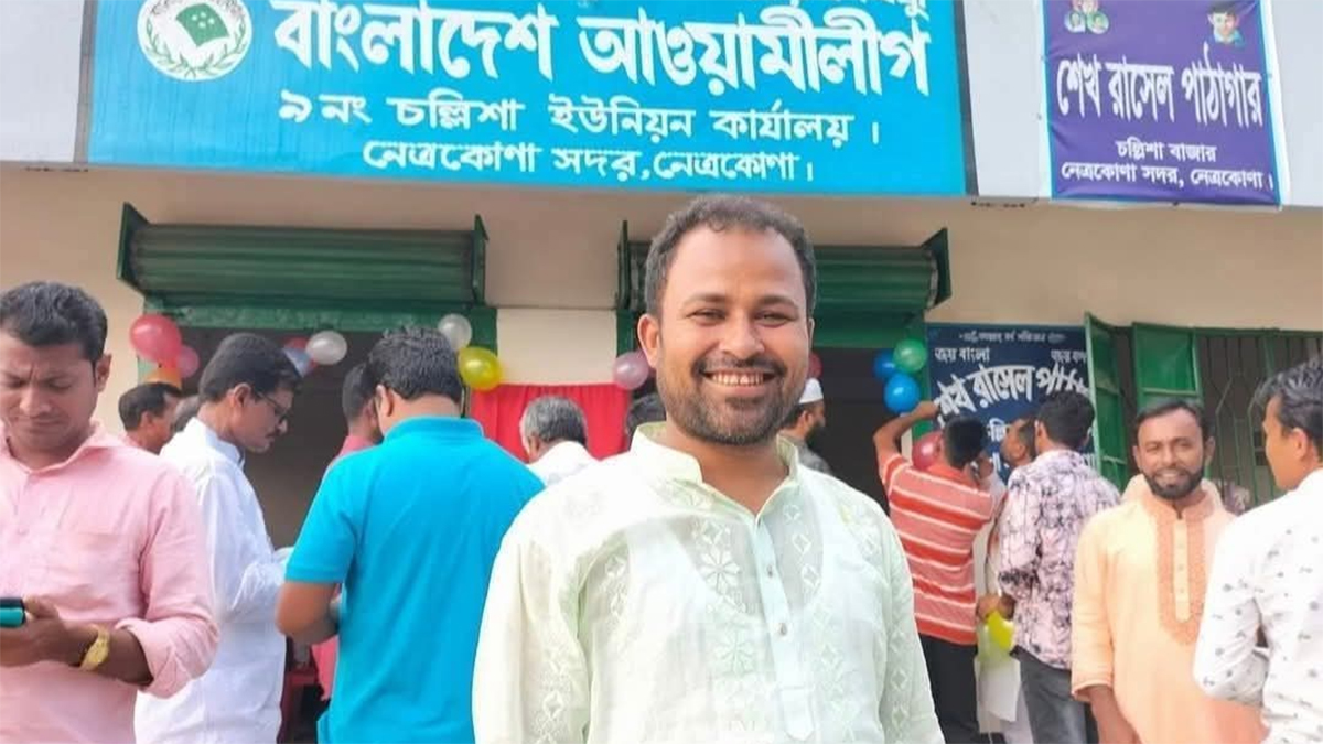 নাশকতার মামলায় ছাত্রলীগ নেতা গ্রেপ্তার