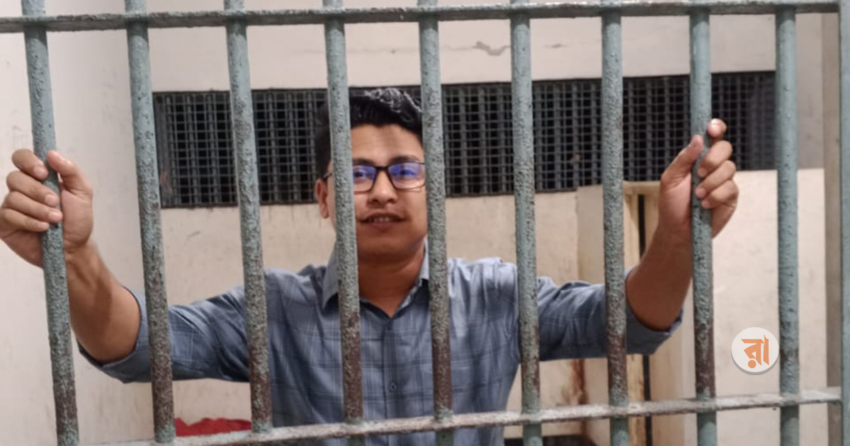 বিএনপির মঞ্চ ভাঙচুরে অভিযুক্ত ছাত্রলীগ নেতা কারাগারে