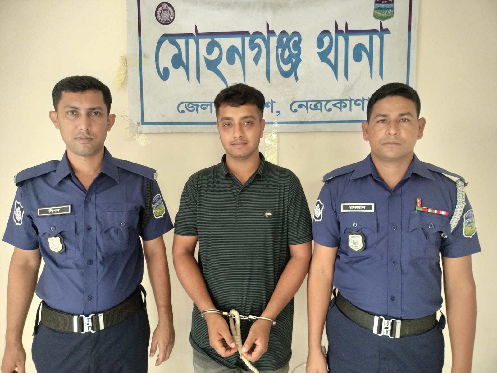 নেত্রকোণায় পূজামণ্ডপে হামলার ঘটনায় যুবক গ্রেপ্তার