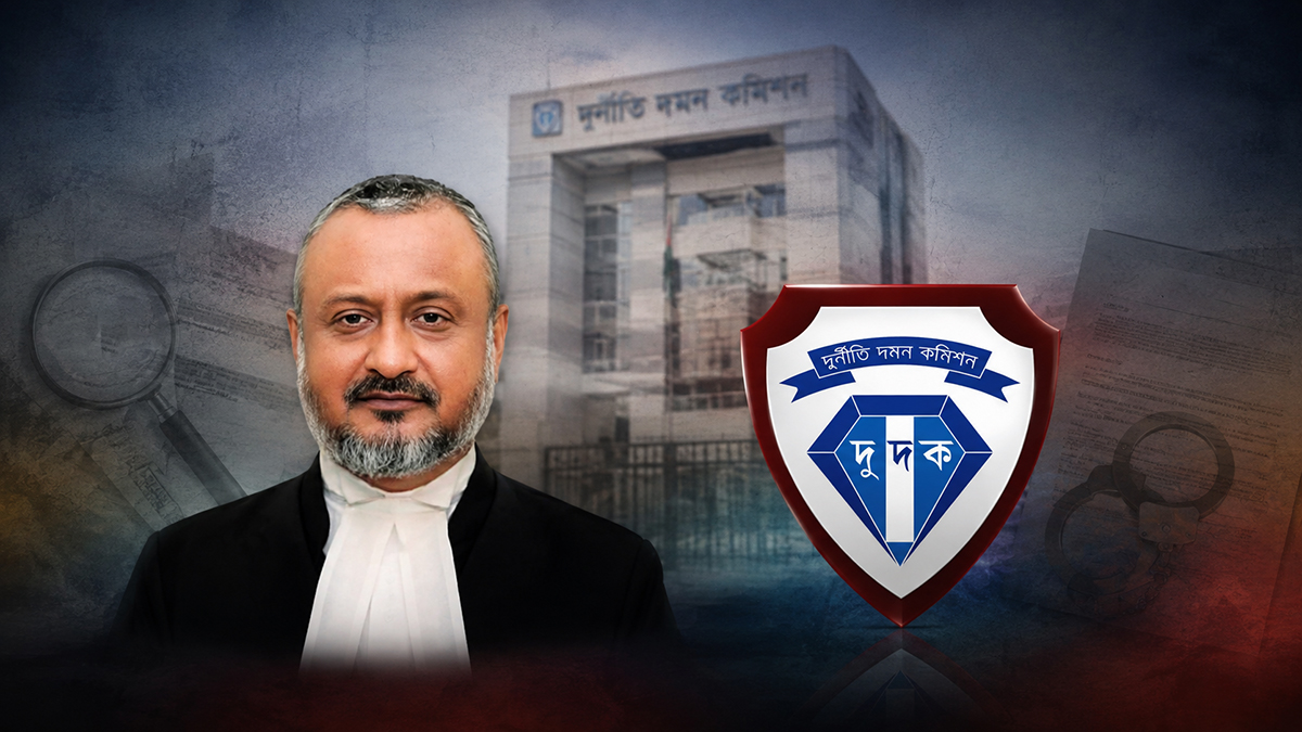 বিচারপতি আসাদুজ্জামানের নেতৃত্বে দুদকের নতুন কমিশন ‘চূড়ান্ত’