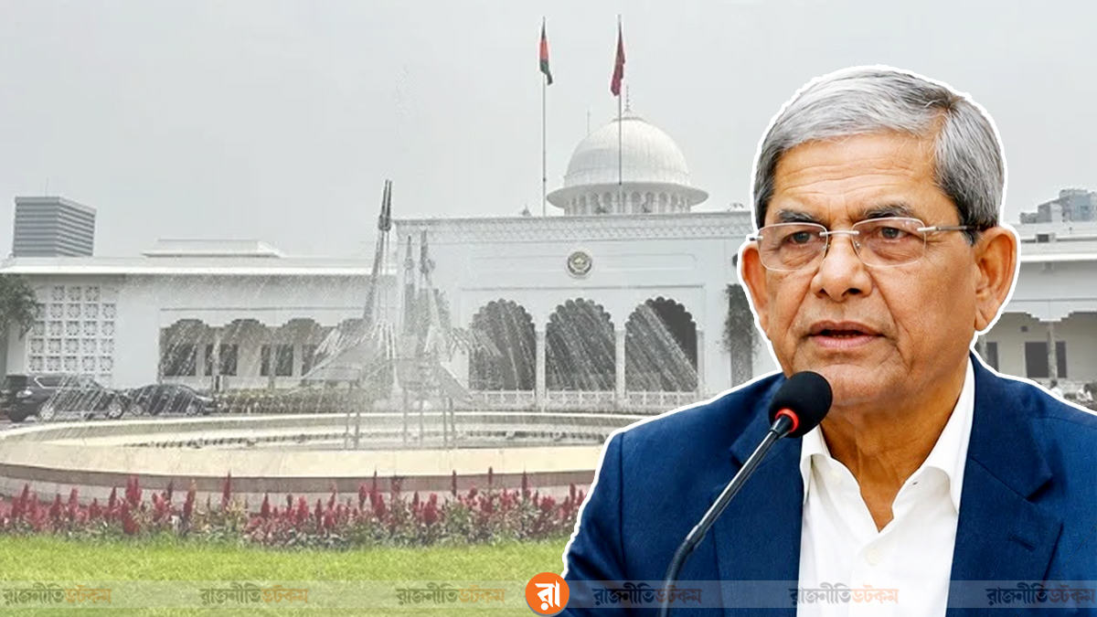 ১৬৭ ভোটের ব্যবধানে রাষ্ট্রপতি নির্বাচিত মির্জা ফখরুল