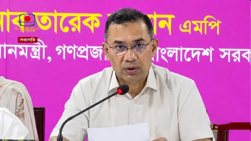 অর্থের অভাবে চিকিৎসা থেকে কেউ বঞ্চিত হবে না: প্রধানমন্ত্রী