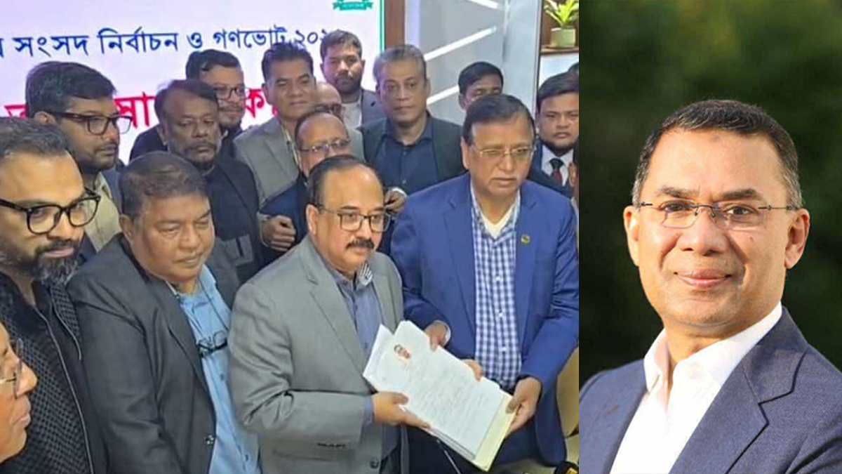 ঢাকায় তারেক রহমানের মনোনয়নপত্র জমা