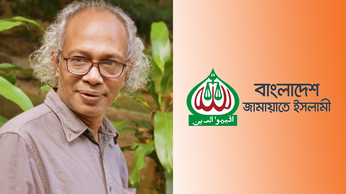 গণমাধ্যমে সহিংসতার দায়— নূরুল কবীরের বক্তব্যের নিন্দা জামায়াতের