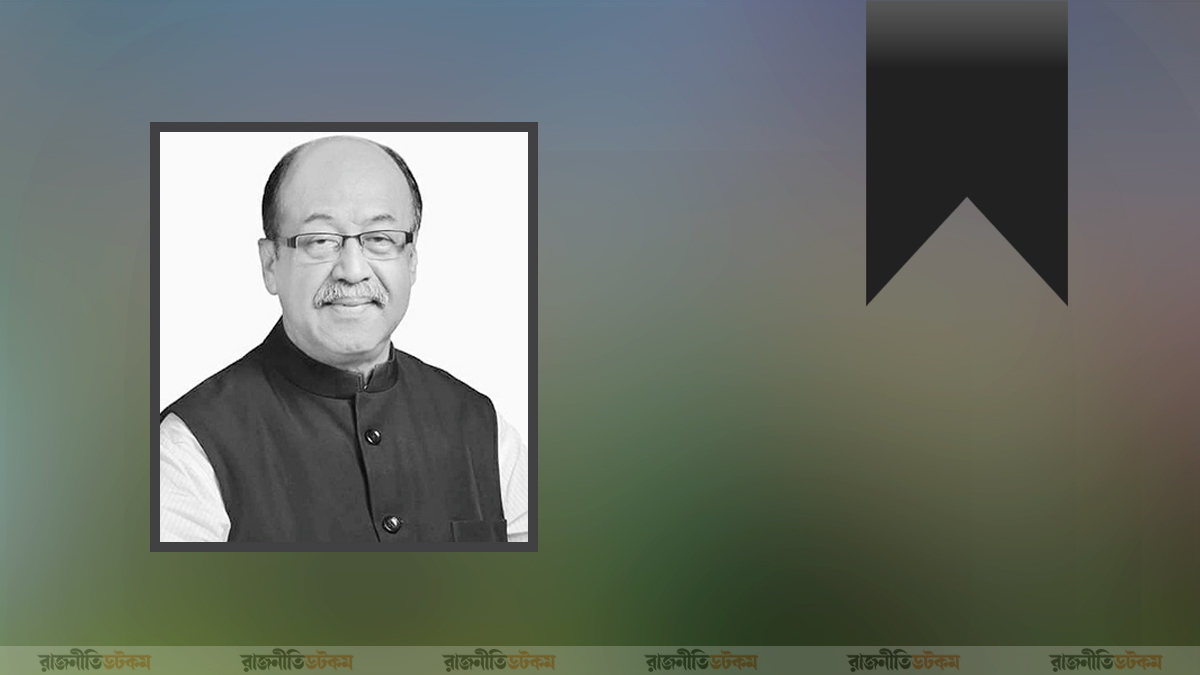 সাবেক শিল্পমন্ত্রী নূরুল মজিদ মারা গেছেন
