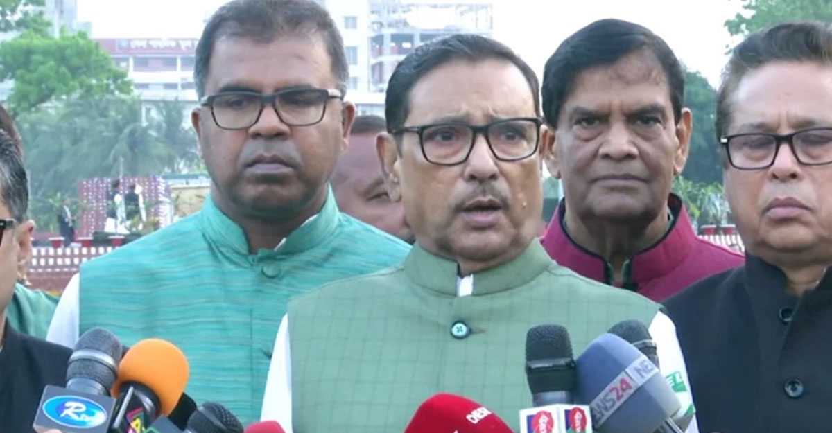 পাঠক কখনও স্বাধীনতার ঘোষক হতে পারে না: কাদের