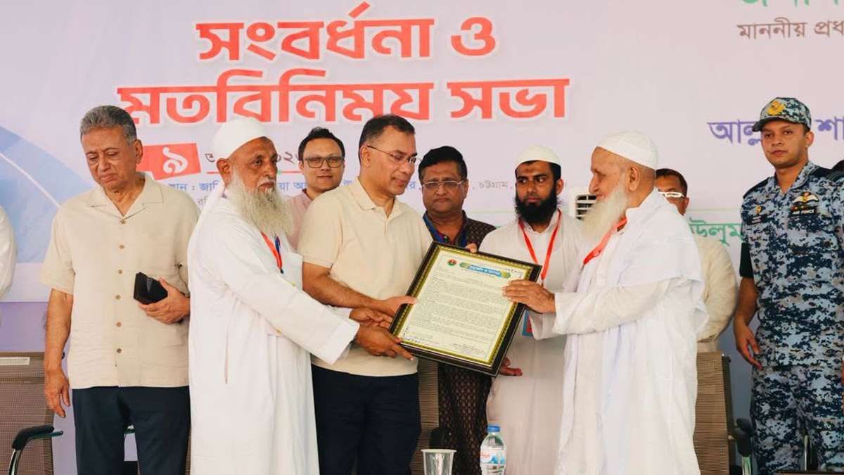 হেফাজতের ৯ দাবি, পাশে থাকার আহ্বান প্রধানমন্ত্রীর