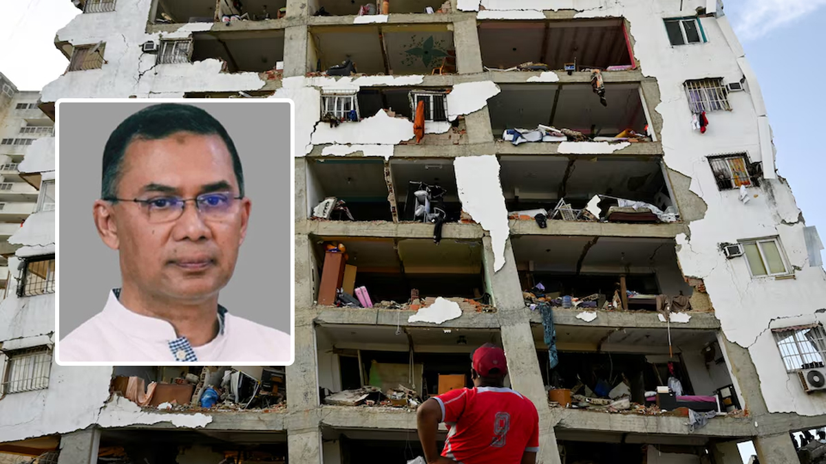 ভেনেজুয়েলায় ভূমিকম্পে প্রাণহানি, প্রধানমন্ত্রী তারেক রহমানের শোক