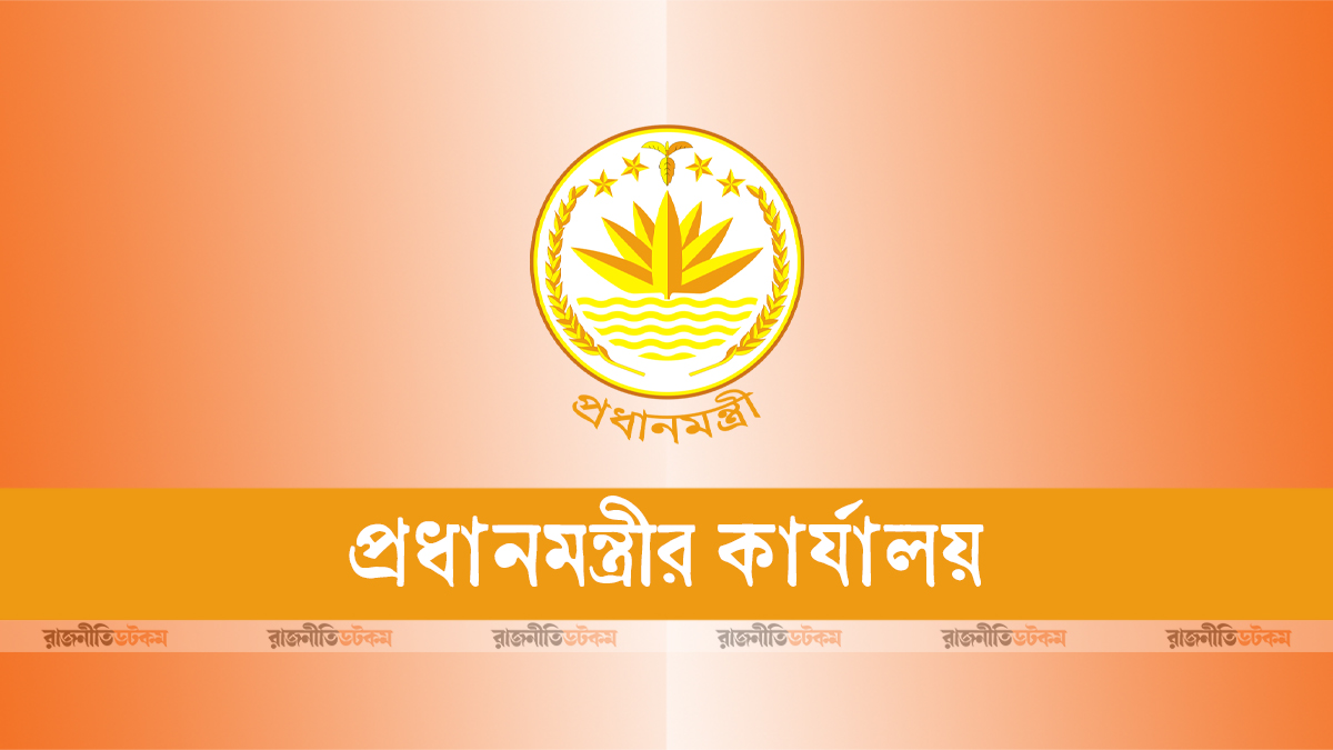 সরকারের ২ মাস পূর্তিতে সংবাদ সম্মেলন শনিবার