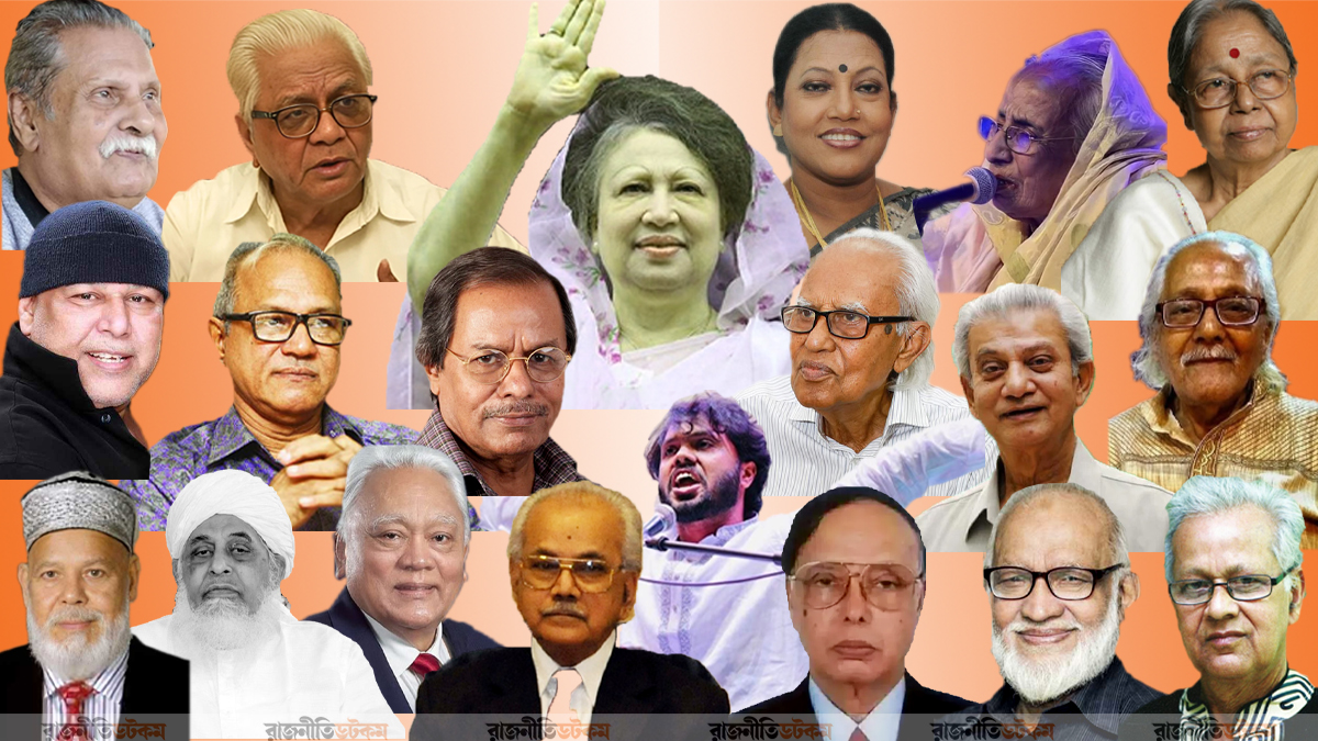 বিদায়ী বছরে যাদের হারালাম