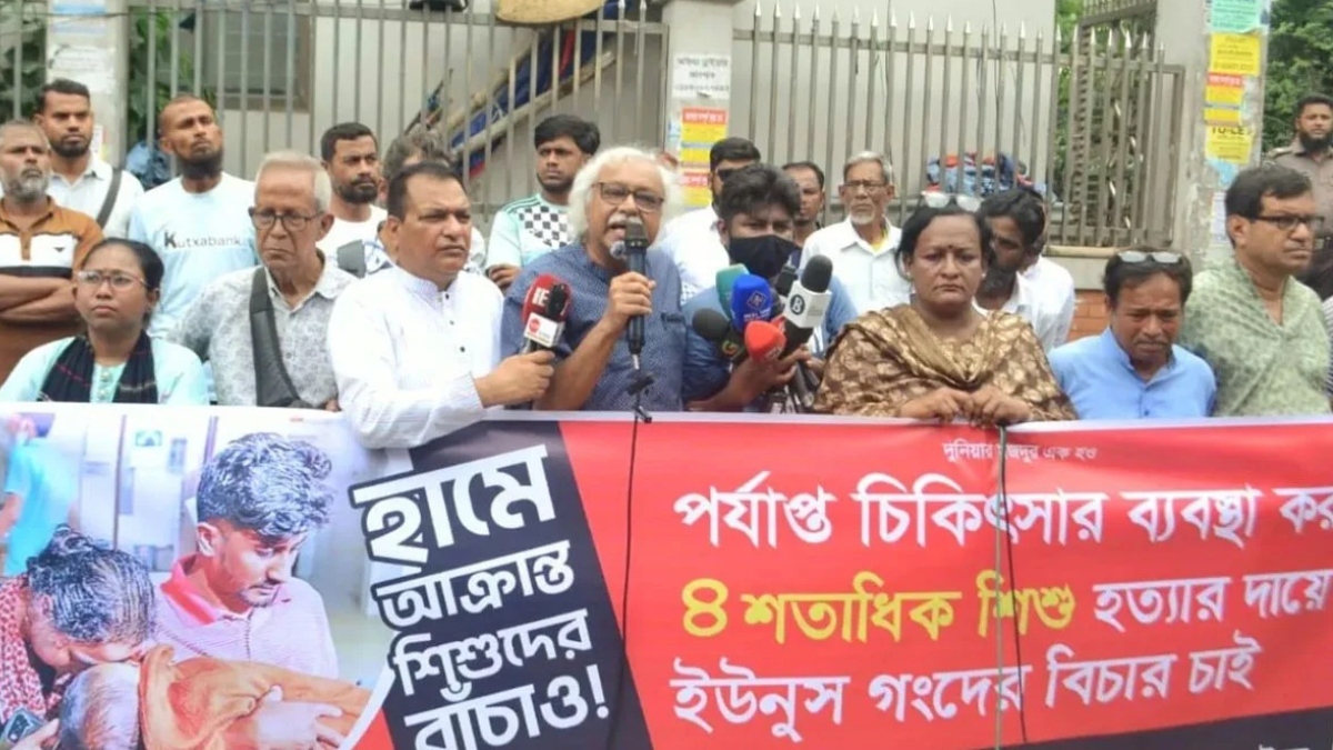 হামে শিশুমৃত্যুতে ইউনূস সরকারকে দায়ী করে সিপিবির আল্টিমেটাম