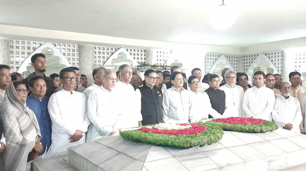 শেরেবাংলার মৃত্যুবার্ষিকীতে প্রধানমন্ত্রীর শ্রদ্ধা