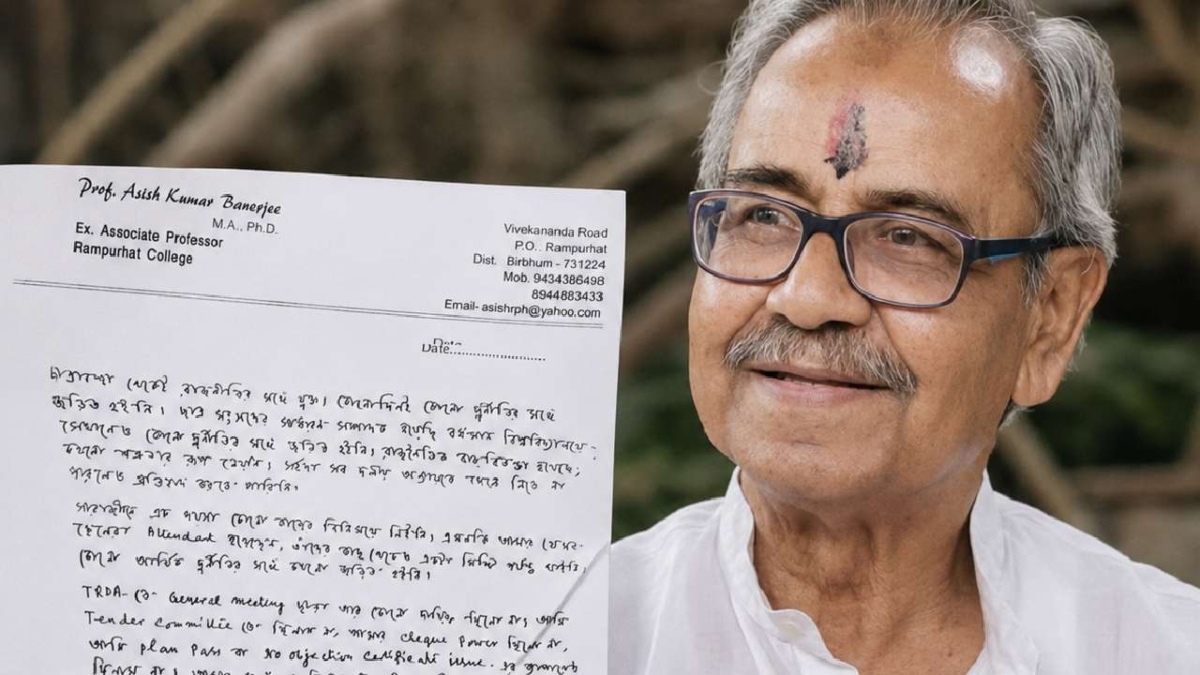 পশ্চিমবঙ্গের সাবেক মন্ত্রী আশিস বন্দ্যোপাধ্যায়ের ঝুলন্ত মরদেহ উদ্ধার