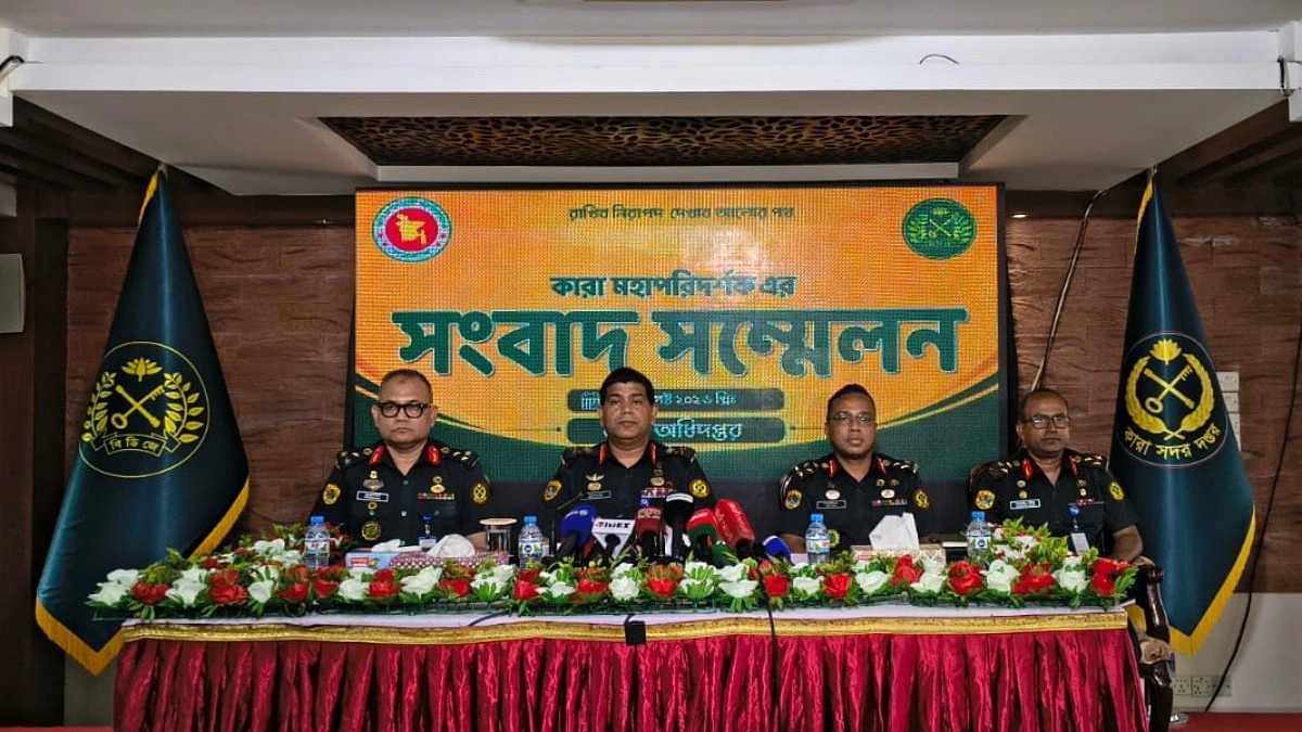 পলাতক ৬৯০ বন্দি এখনো অধরা, তথ্য নেই ১৬৬ জনের
