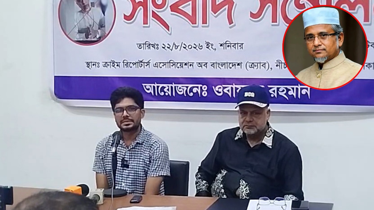 অনৈতিক সম্পর্কের তথ্য জানায় ড্রাইভারকে প্রাণনাশের হুমকি দেন এমপি নজরুল