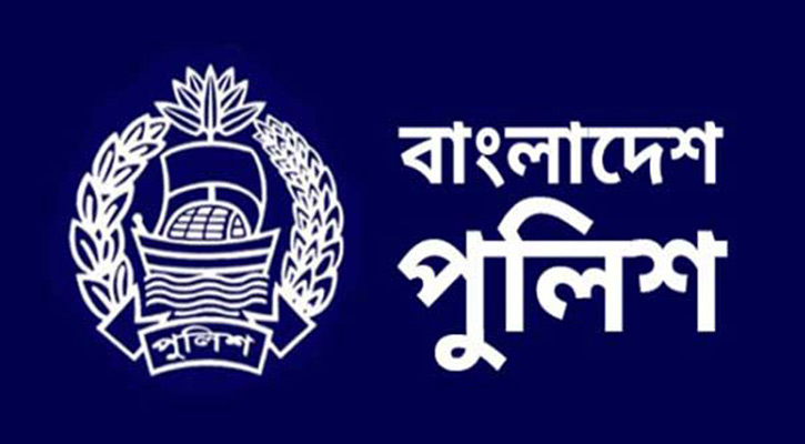 চার অতিরিক্ত ডিআইজি ও ১৬ পুলিশ সুপারকে বদলি